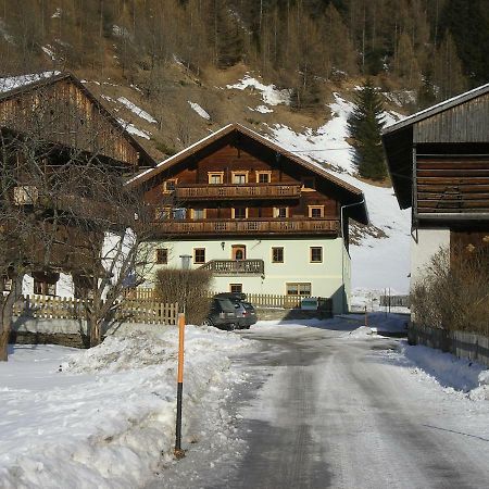 Appartement Hoazhof à Kals-am Großglockner Extérieur photo