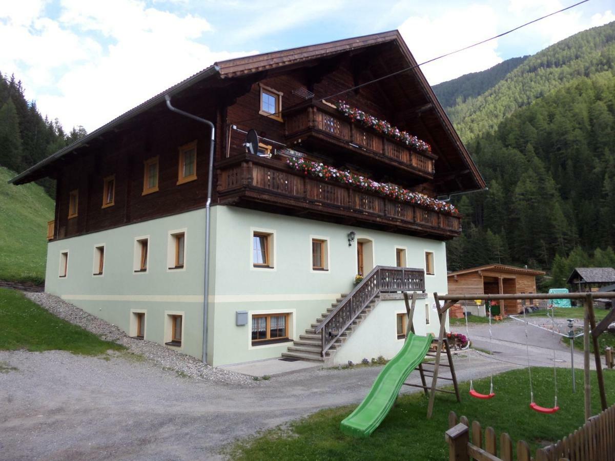 Appartement Hoazhof à Kals-am Großglockner Extérieur photo